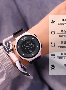 电子手表男高初中学生简约潮流男女孩游泳防水夜光运动多功能闹钟