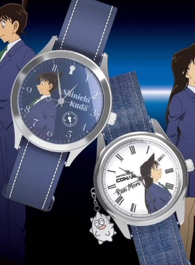 名侦探柯南联名消失的手表盲盒潮玩周边手办生日礼物腕表生日礼物