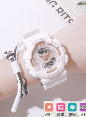 杨紫同款手表女生ins风独角兽初高中学生防水电子表简约气质运动