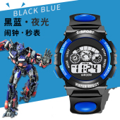 儿童手表男孩防水电子表小孩女多功能夜光跑步运动初中小学生手表