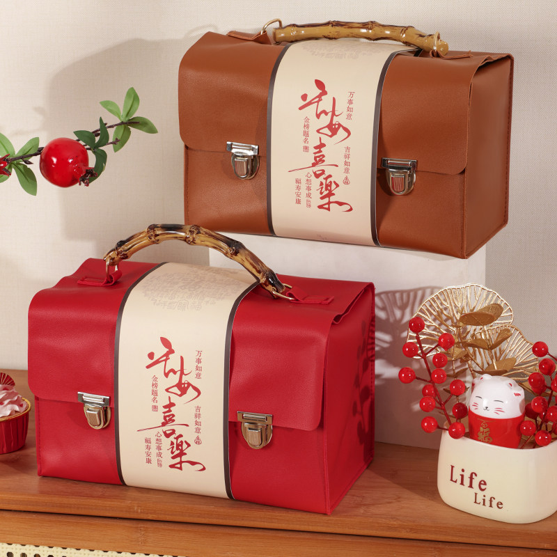 2026新款年货礼盒包装盒高档特产熟食腊味大号礼品空盒手提箱定制