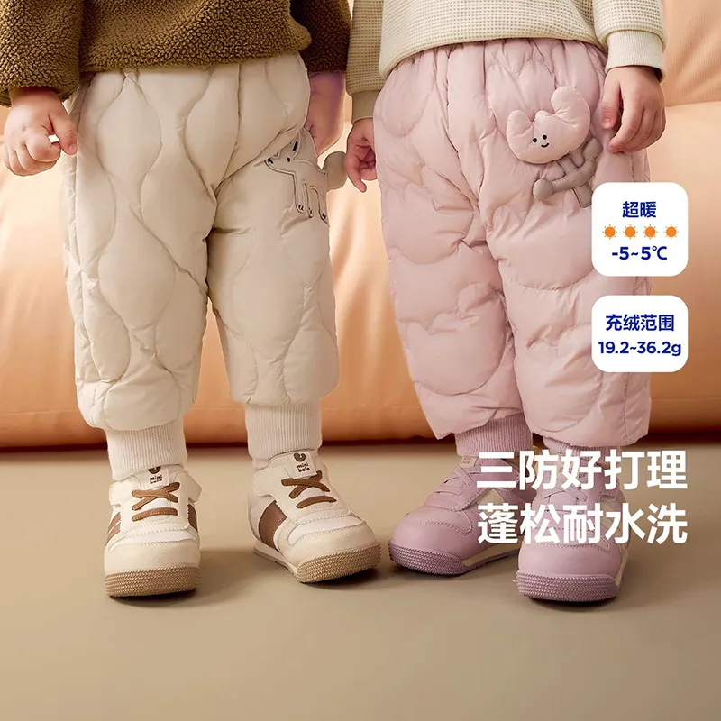宝宝男童女童裤子2026冬装新品休闲高腰护肚长裤三防白鸭绒保暖潮
