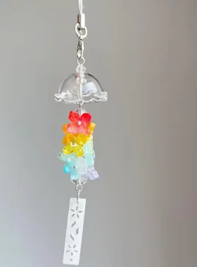 七彩花彩虹风铃手机挂机小众创意钥匙扣书包挂饰ccd挂绳百搭简约