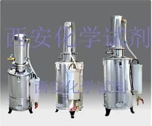 。断水自控不锈钢蒸馏水器HS系列 科伟