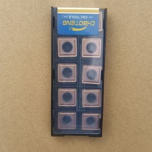 平头滚丝机刀片套丝轮平头刀片刀片进口高强度合金刀片平头滚丝机