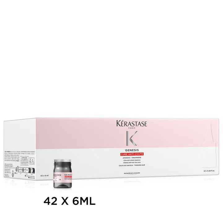 新西兰发货 卡诗红安瓶42*6ml
