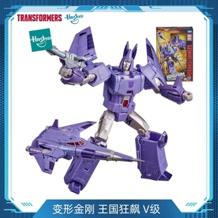 孩之宝变形金刚 围城王国狂飙 3C版 SS71迪诺 地出L级大火车