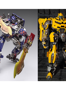变形玩具原威将钢放大MPM03同款大黄蜂SS擎天OP柱钢索金刚