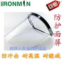 Găng tay hàn Iron Man dành cho thợ hàn có bảo hộ lao động, chịu mài mòn và chịu nhiệt độ cao khi hàn