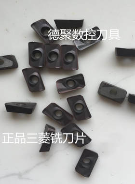 二手数控刀片正宗日本三菱APMT113516R0.8清角刀片刀粒旧刀片副角