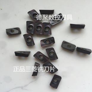 二手数控刀片正宗日本三菱APMT113516R0.8清角刀片刀粒旧刀片副角
