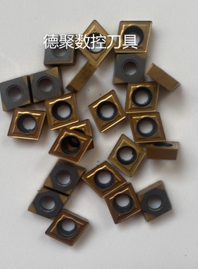 二手进口特固克数控刀片小菱形镗孔内孔不锈钢CCMT060204-MTTT908