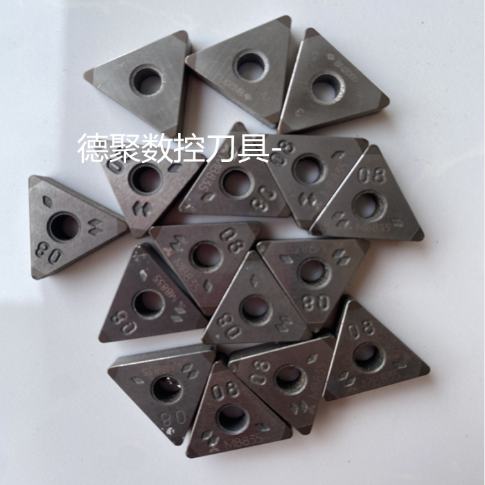 二手进口三菱CBN刀片9成新超硬