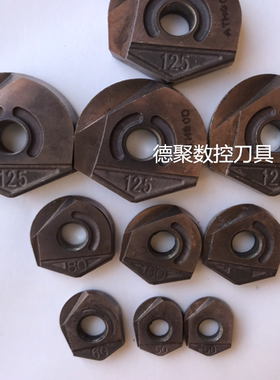 进口二手日立球刀片数控刀ZPFG系列半圆R4R5R6R8R10R12.515球刀片