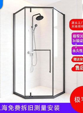 定制砖石型淋浴房玻璃移门干湿分离浴室网红淋浴房一字型淋浴房