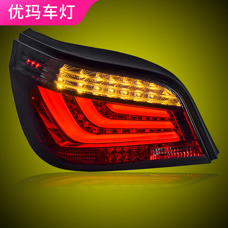 专用于03-09款宝马5系led尾灯总成e60改装led行车刹车转向后尾灯