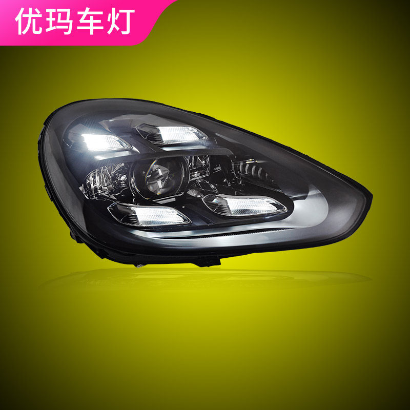 专用于保时捷卡宴cayenne大灯总成11-18老改装新款矩阵led日行灯