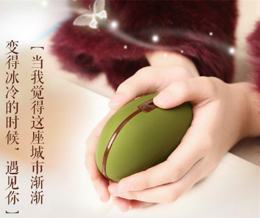 Réchauffeur USB pour les mains - Ref 416805 Image 1