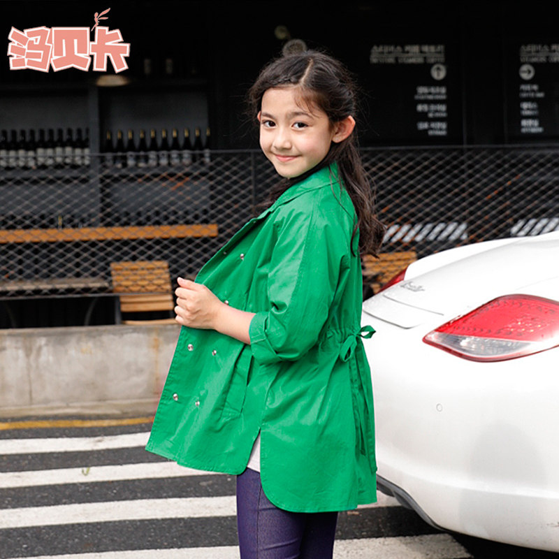 Manteau pour fille - Ref 2162897 Image 4