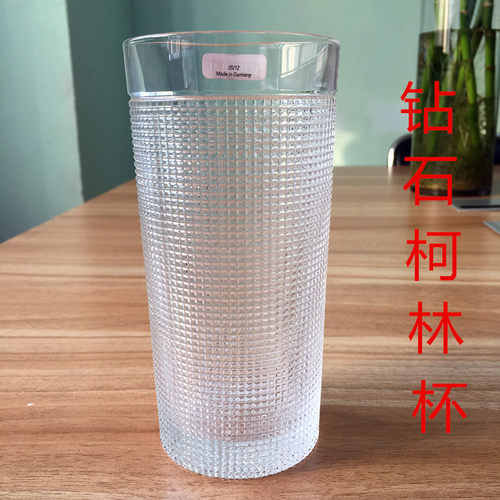 进口莫吉托刻花威士忌杯