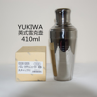 进口YUKIWA新款日式三段摇酒壶英式帽子盖雪克壶410ml日本调酒器