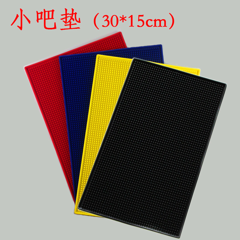 酒吧垫花式调酒吧垫小方形吧垫 吧台垫 鸡尾酒杯垫橡胶吧台垫 吧