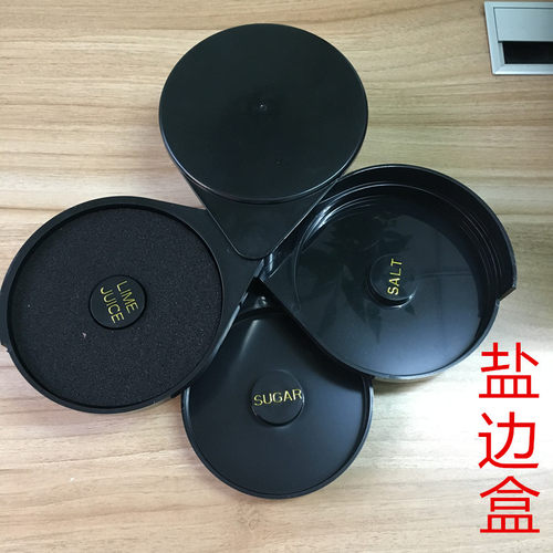 沾边装饰玛格丽特调味盒