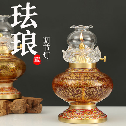 铜合金珐琅莲花防风液体酥油灯家用佛堂供奉灯仿古油灯佛前供灯盏