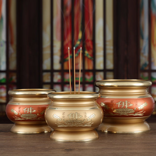 纯铜香炉家用供佛香薰炉