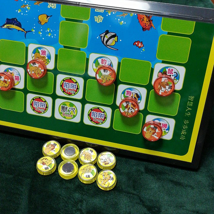 斗兽棋/成功5214小学生2人对弈益智桌游大号动物棋磁性折叠式棋盘