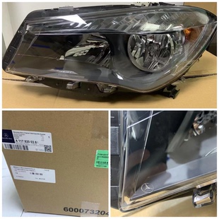 适用奔驰w117 CLA200 CLA180 CLA220 CLA250前部照明 前大灯 全新