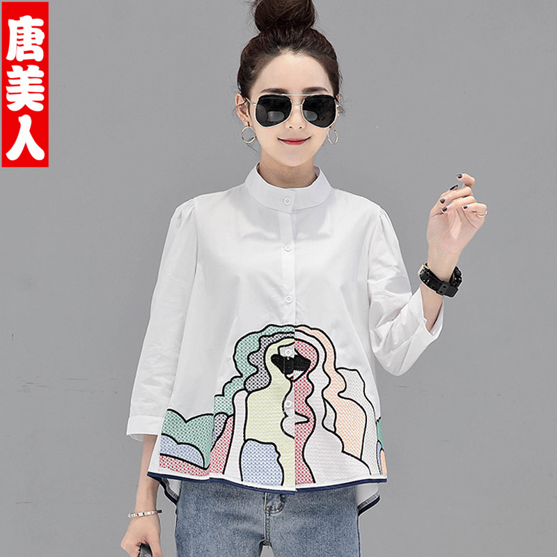 白衬衫女欧洲站2019春夏装新款七分袖宽松刺绣上衣百搭学生娃娃衫|msdalam kategori Butik wanita / wanita, shirt - dari Buy2taobao.com untuk memberikan perkhidmatan ejen Taobao profesional membeli