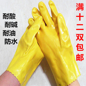 无味棉毛全浸塑耐油耐酸碱工业劳保手套橡胶防护防水胶皮手套包邮