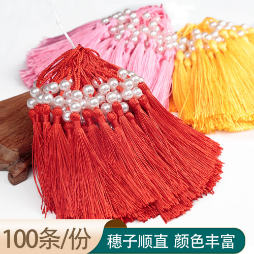 垂直小书签流苏穗子古风diy流苏窗帘吊穗蝴蝶结发饰饰品手工流苏