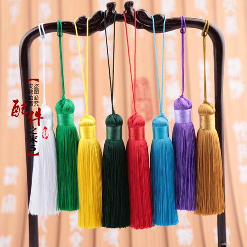 人造丝流苏 DIY短胖小冰丝流苏 真丝挂件中国结配件8厘米穗子包邮