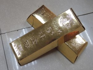 俊仲号 2010年金砖 熟茶 888克 大雪山老树普洱茶