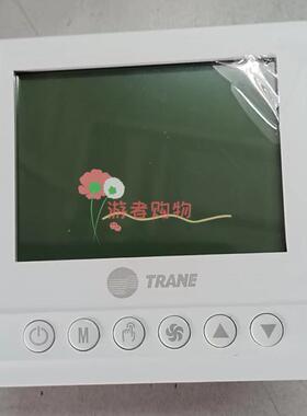 特灵温控器THT0003C空调配件AC8100更新THT0005B/TH0005W两管制