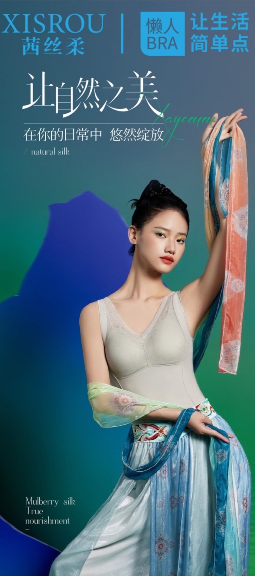 茜丝柔 秋28882塑身背心女收腹保暖薄款春秋束腰美体纯色乳胶内衣,女士内衣/男士内衣/家居服,保暖背心,淘宝优惠券,粉丝福利购,淘宝优惠卷