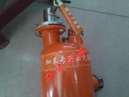 铜焊罐 钎焊助焊罐 铜焊发生器 MPFSO-168P 带回火器 气焊工具