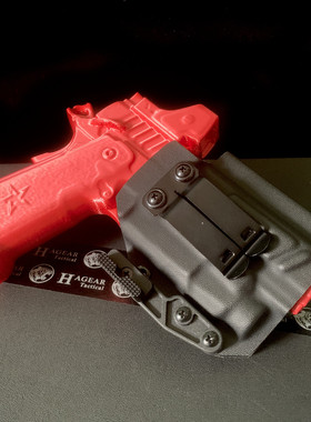 哈格Holster Staccato2011枪套带TLR-7 IWB隐藏  适用C2/CS/P/XC