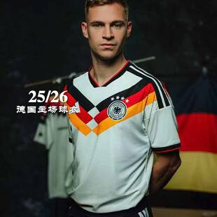 2026新款德国队球衣主场国家队17号维尔茨穆西亚拉短袖足球服套装