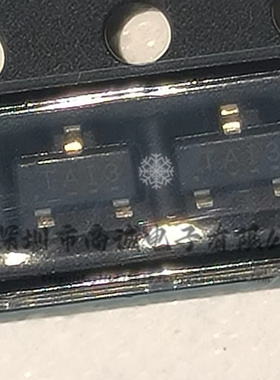 原装贴片 TL431AIDBZR SOT23-3 丝印TAI3电压基准芯片 电源管理IC
