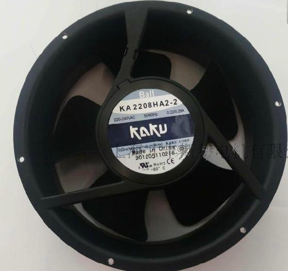 正品 KAKU卡固 KA2208HA2 双滚珠轴流风机 220V 机柜散热风扇