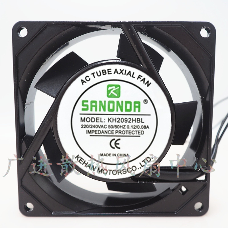 全新SANONDA KH2092HBL 机箱交流风机9025 9CM 220V机柜散热风扇