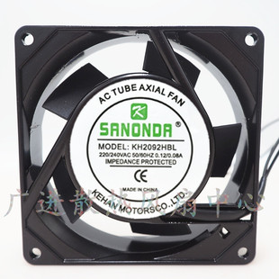 9CM 机箱交流风机9025 220V机柜散热风扇 KH2092HBL 全新SANONDA