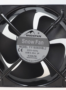 SNOWFAN YY18060HBL2 轴流风机220V 18CM 电机箱柜双滚珠散热风扇