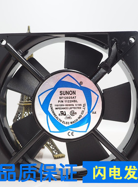 SUNON 12025 110V 12CM交流风扇 SF12025AT P/N1122HBL散热风机