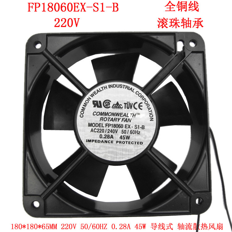 原装台湾三协 FP18060EX-S1-B 轴流式风机 220V 380V电控柜散热风扇