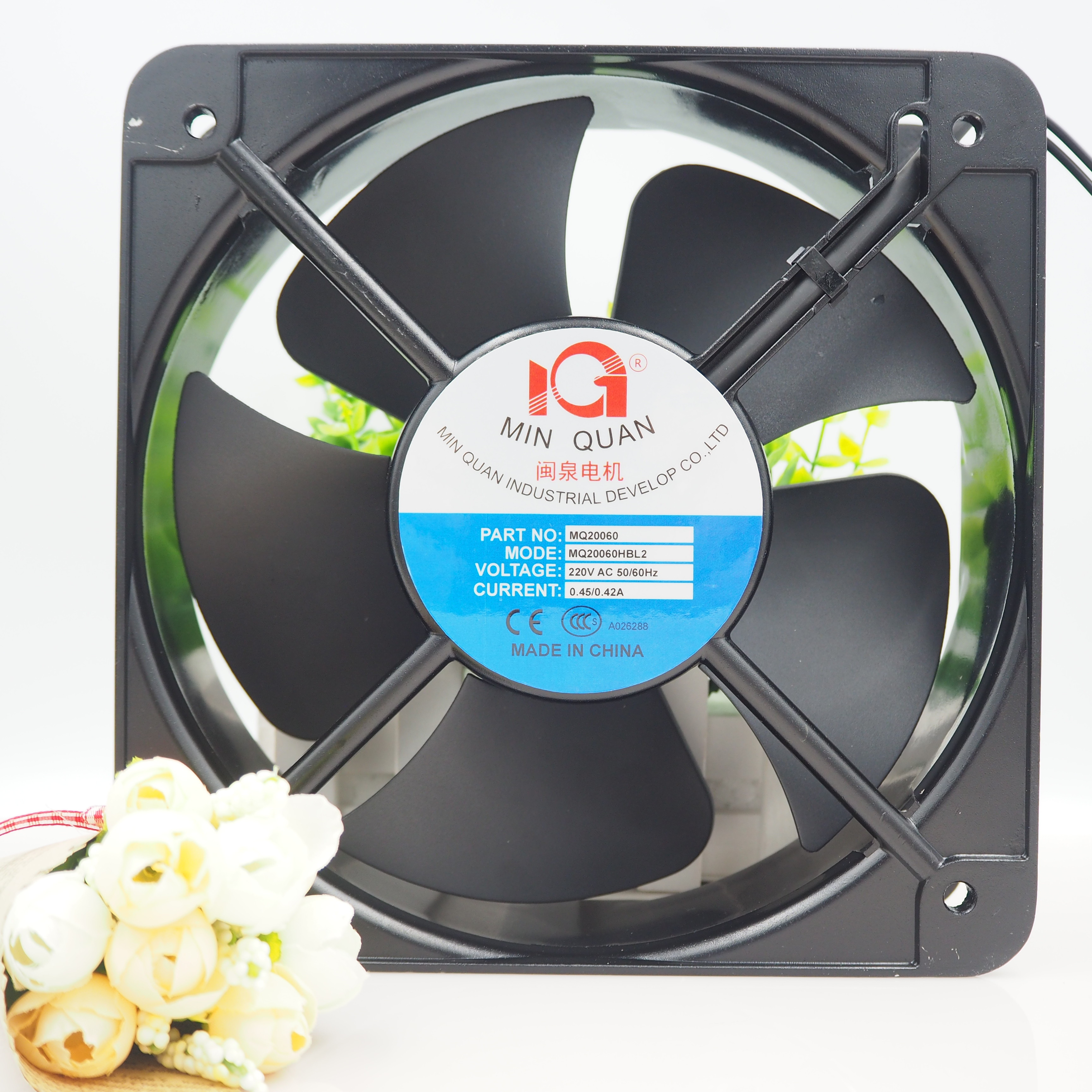 全新正品闽泉电机MQ20060HBL 20CM机柜风机 工业机箱散热风扇220V