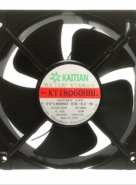 全新KAITIAN 轴流风机 220V FP18060 EX-S1-B 散热风扇KT18060HBL